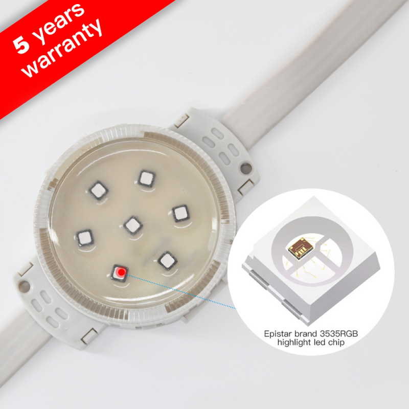 Point light source 50RGB 7PCS Christmas Decoration