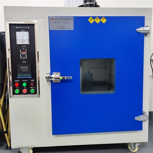 Yellowing resistance test