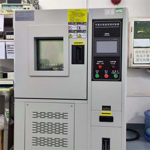 Constant temperature and humidity testing